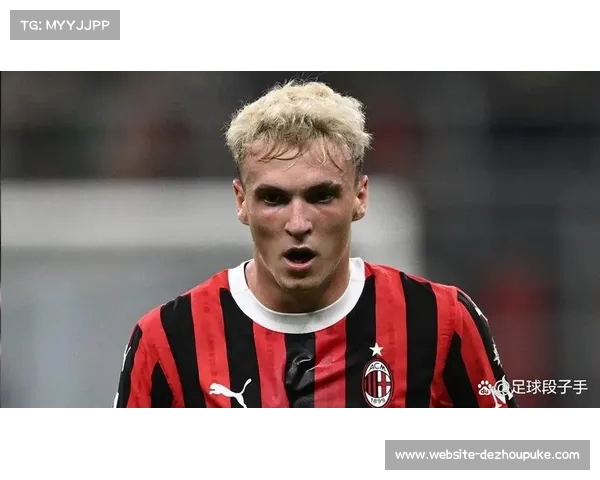 伯恩茅斯拟以2000万欧元买断米兰后卫阿莱士希门尼斯