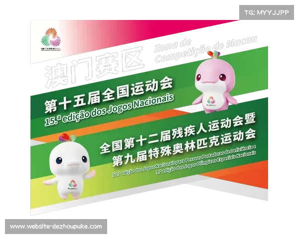 全运会采用氢燃料主火炬,践行绿色理念 全运会采用氢燃料主火炬,践行绿色理念