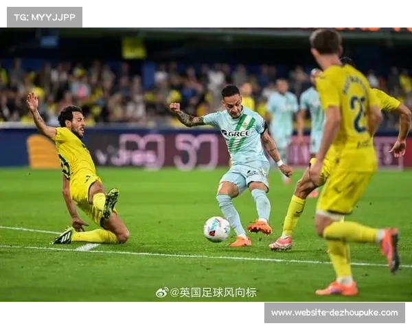 塞维利亚2-2战平贝蒂斯，安达卢西亚德比平局收场